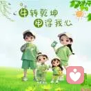 如若成风的头像