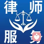 杜昂法扬律师的头像