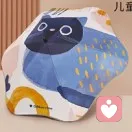 暖暖阳光的头像
