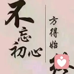 nana的头像