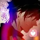 纸醉金迷的头像