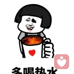 万物不如你的头像