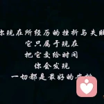 阿仕頓風格的頭像