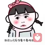 心理问题者的头像