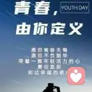 關注心理的頭像