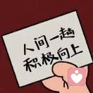 子卿的头像