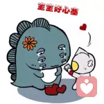 一片灰暗的头像