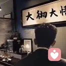 胜过酒月的头像