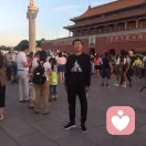 用心以诚的头像