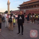 用心以诚