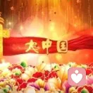 雷的头像