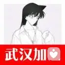 西红柿炒番茄的头像