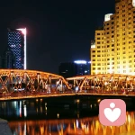 深入骨髓的头像