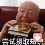 系统正在载入……的头像