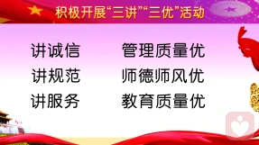 张三心理专家,张三心理咨询费用,张三心理咨询效果怎么样