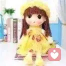 花好月圆吴小好的头像