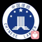 北京律师的头像