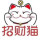 熙兮²