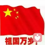 tiny凡的头像