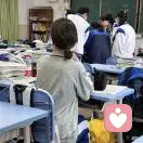 成岛李的头像