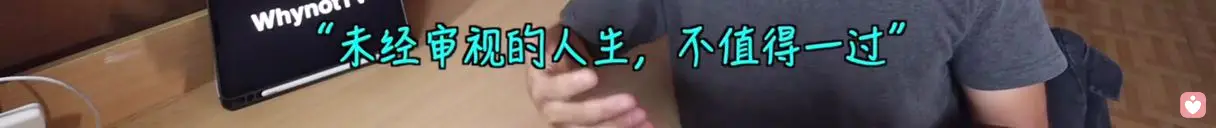 六根清净的头像