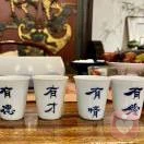 你是苹果我是梨