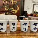 你是苹果我是梨