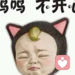 星光淡蓝蓝的头像