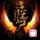 吕松涛的头像