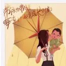 吾听阁