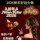 满眼都是闺女儿子