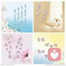 鸿鹄～心理咨询师的头像