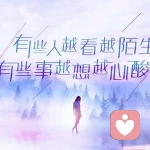 勿忘初心的头像