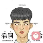 变形金刚的头像