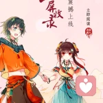 寂寞沙洲的头像