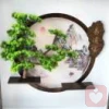 易道宝