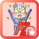 我是不备注人的奥特曼英雄的头像