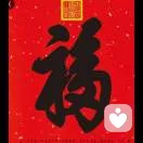 春暖花开的头像