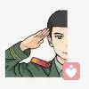當(dāng)兵的男人的頭像