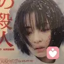 结局地元的头像