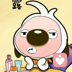 几度梦回大唐，的头像