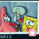 陈聪明吃了你的小面包的头像