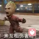 俺是一個人的頭像