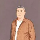 文叔·倾听