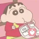 蜡笔有新酱。的头像