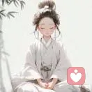 如是（安怀）的头像