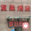 云姐倾听的头像