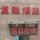 云姐倾听