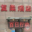 云姐倾听