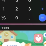 花落彼岸花开不相见的头像